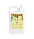 Longan Honey Syrup