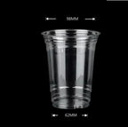 [PET98] Clear Plastic Cup