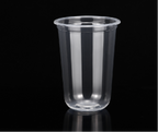 [PP90] Injection Plastic Cup